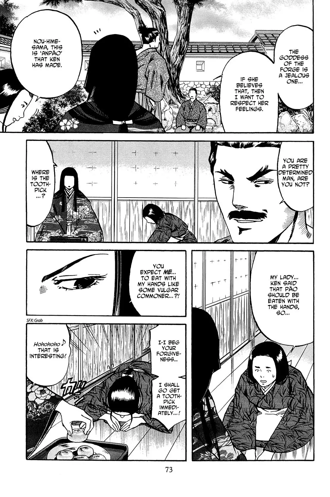 Nobunaga no Chef Chapter 38 4